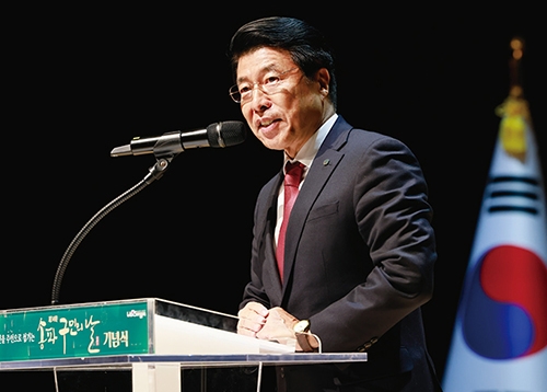 [송파구민상] 2025 송파구민의 날