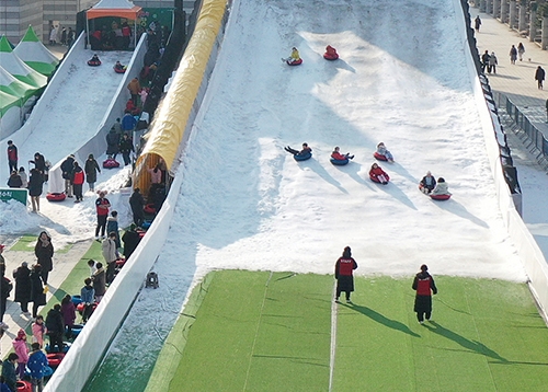 [겨울 특집] 하하호호 눈썰매장 개장