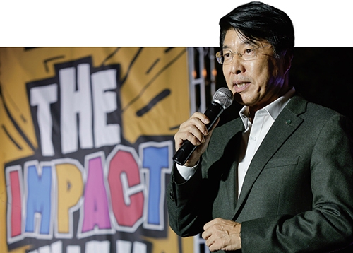 [문화예술의 도시, 송파] 송파에 문화와 예술을 입히다