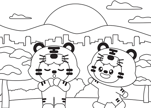 [그림 이벤트] 몽촌토성에서 보는 2026년 첫 일출!