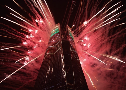 [2026 새해맞이 행사] Good-bye 2025, Hello 2026!