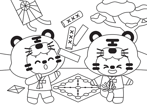 [그림 이벤트] 설날에 하하호호 웃으며 즐기는 전통놀이