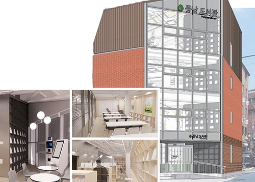 [새해 개관하는 시설] 2026년 1/4분기 개관하는 시설을 소개합니다