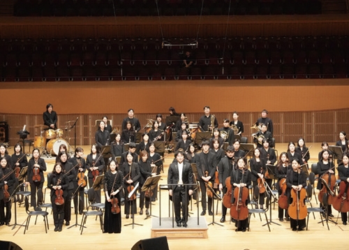 2026 송파 신춘음악회 - 3월 10일 화요일 오후 5시, 롯데콘서트홀