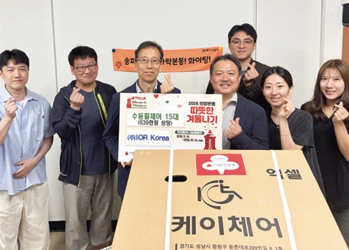 [우리 동네 이야기] 가락본동, 잠실6동, 가락2동, 마천2동, 송파2동 등