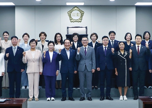 구민과 함께 열어가는 내일, 신뢰와 희망의 송파구의회