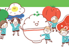 [건강] 2019 Songpa Kids Health Expo