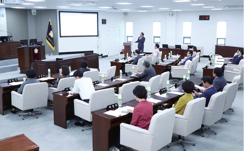 외부강사 초청 교육 실시