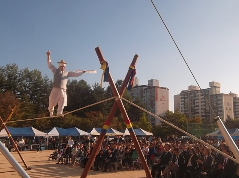 제11회 송파산대놀이축제